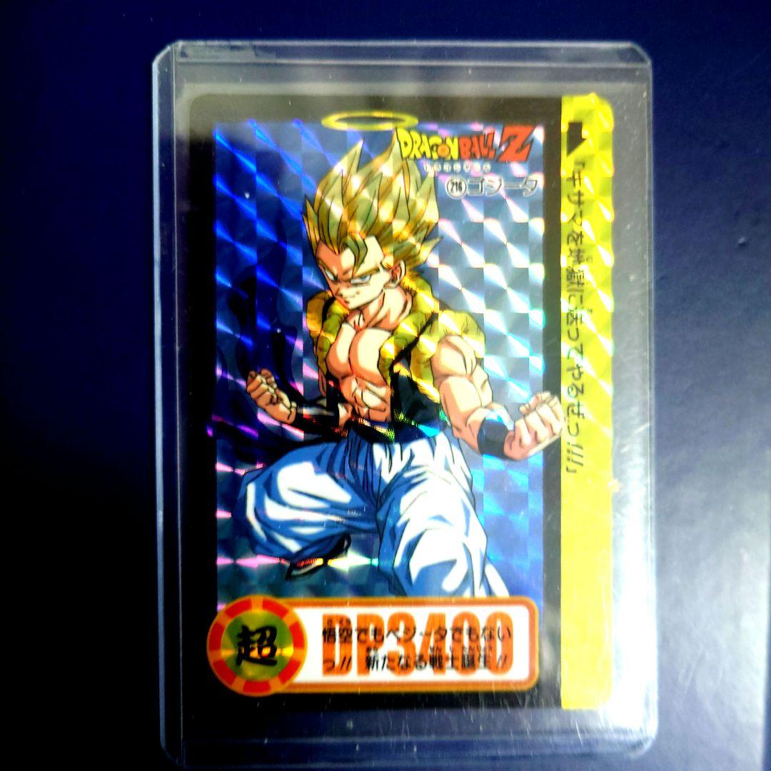 新品ドラゴンボール カードダス リミックス Vol.5から22弾216 ゴジータ