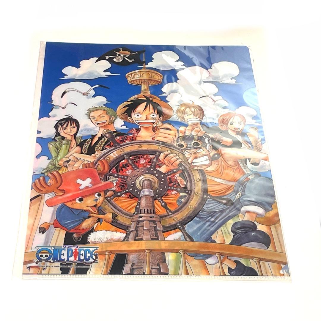 希少】ONE PIECE ジャンプフェスタ2006 限定 クリアファイル - メルカリ