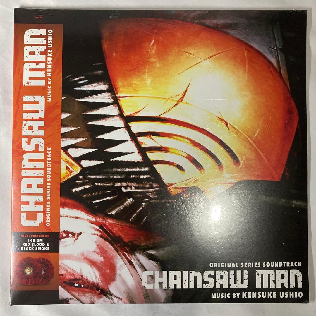 チェーンソーマン オリジナルサウンドトラック レコード - メルカリ