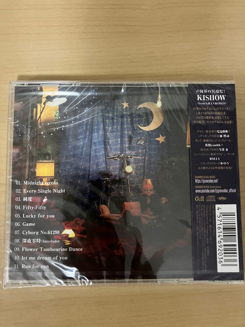 KISHOW from GRANRODEO 深夜零時 谷山紀章 CD 通常盤 - メルカリ