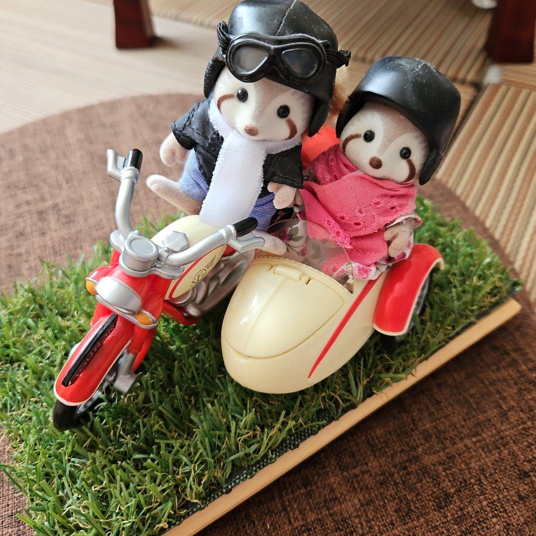 廃盤レア】最終価格！海外版シルバニアファミリー モーターサイクル