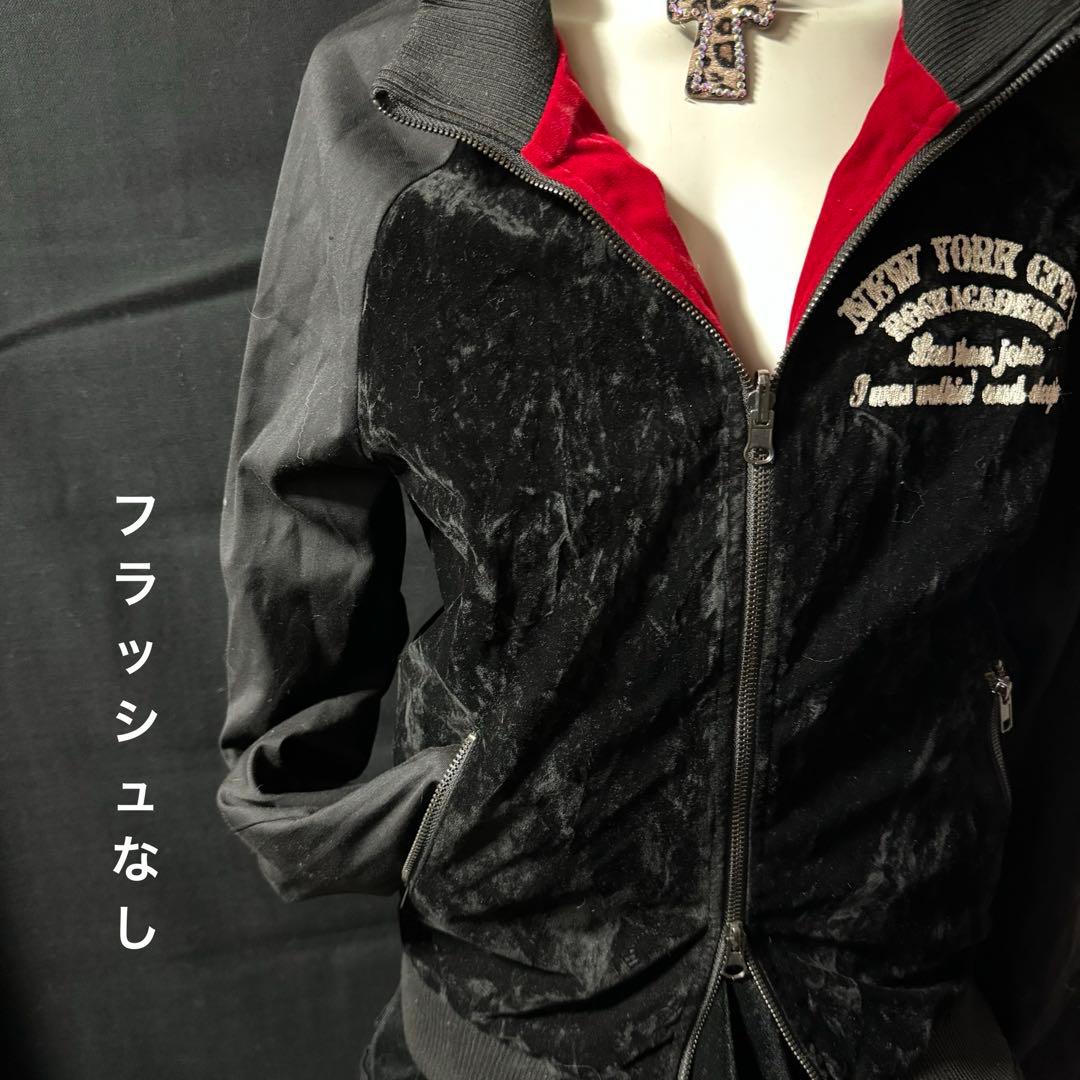 平成ギャル Y2K グランジ ダークコア リバーシブル ジャケット ロック