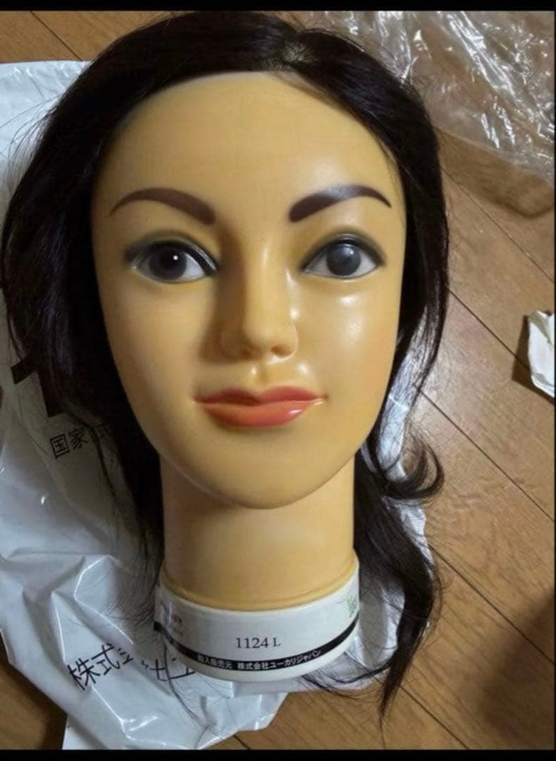 国家試験練習用ウィッグ 5体 ユーカリ1124L - メルカリ