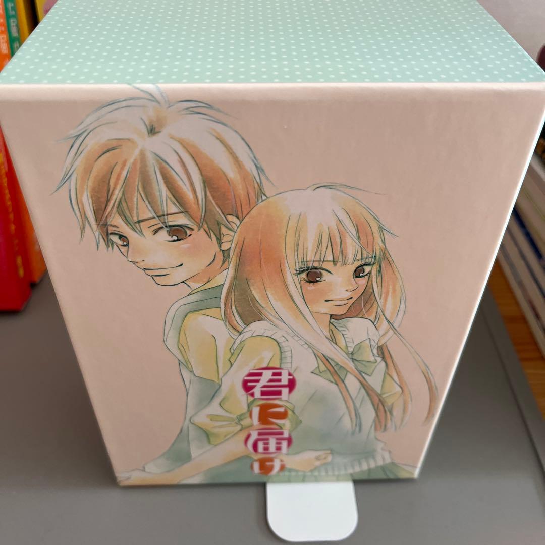 君に届け 初回生産分限定 Season1、Season2 DVD 全巻セット