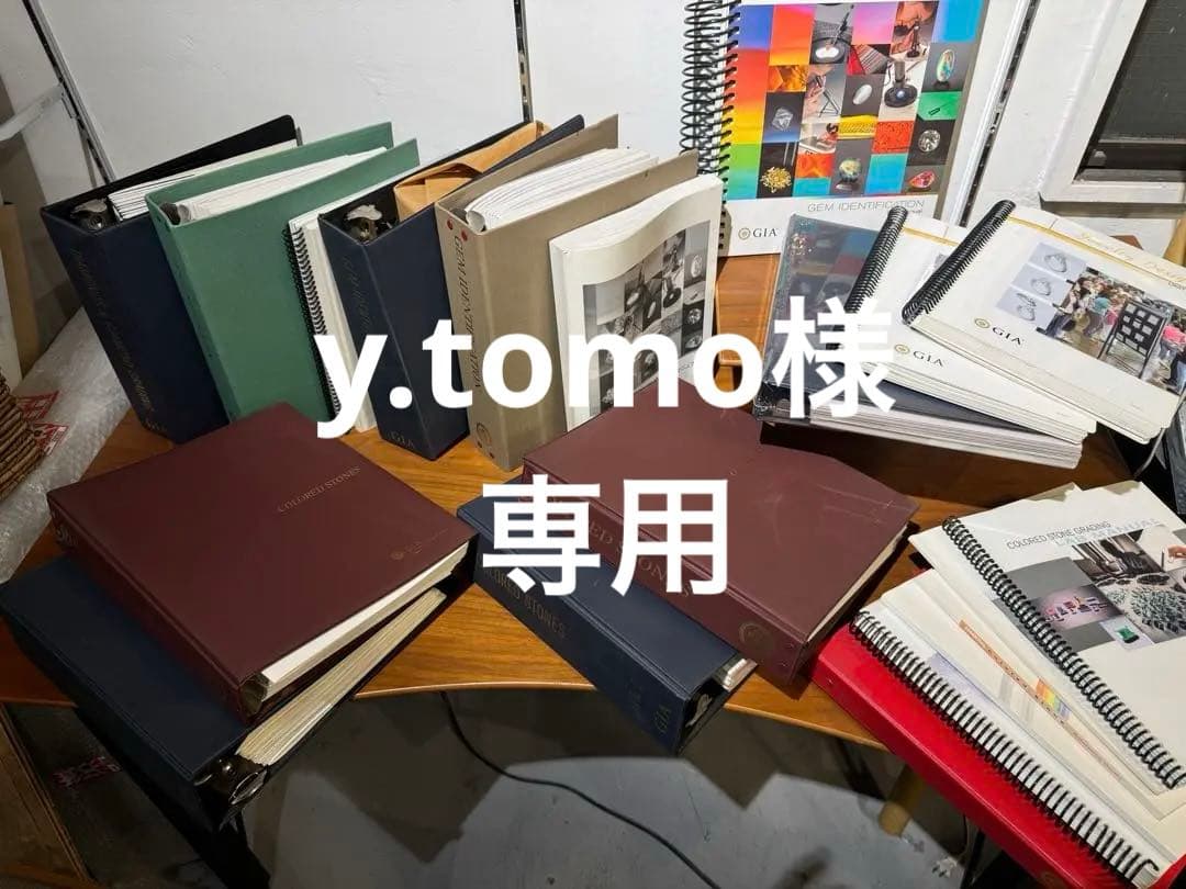 y.tomo様専用]GIA 宝石鑑定 教科書/鑑別機器一式 ＊日本語翻訳付き