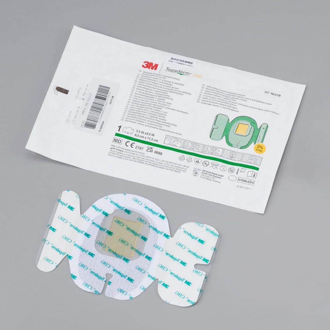 ◆お値下げ◆3M Tegaderm CHG 1657R 透明ドレッシング 25枚 ヨドバシ.com - 3M テガダームCHGドレッシング 8.5X11.5 25枚 高度管理