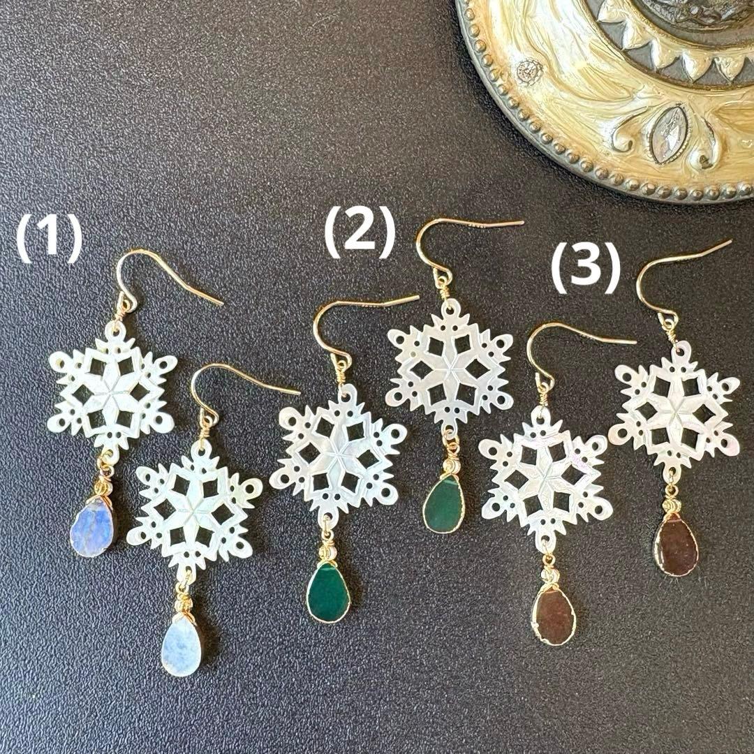 winterイベント》MOPカービングSnow flake ❅雪の結晶 - メルカリ