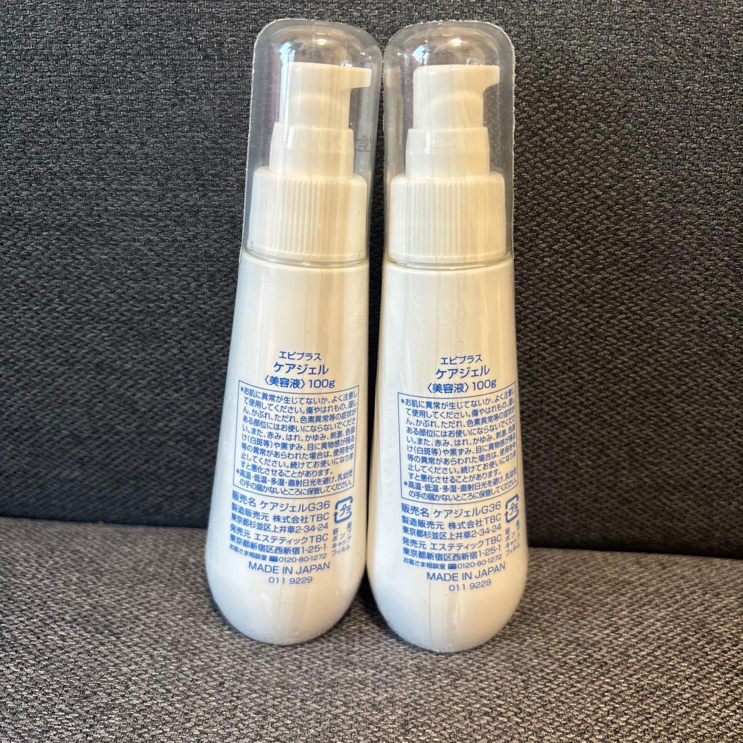 新品未使用】TBC épi plus ボディジェル 100g 2本セット - メルカリ