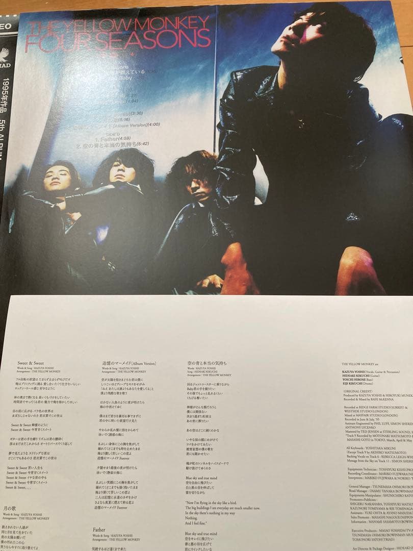 The Yellow Monkey レコード Four seasons 吉井和哉