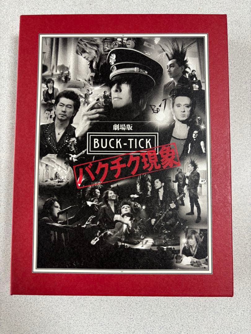 【超希少】★最終値下げ★バクチク現象 初回限定生産盤コレクターズBOX