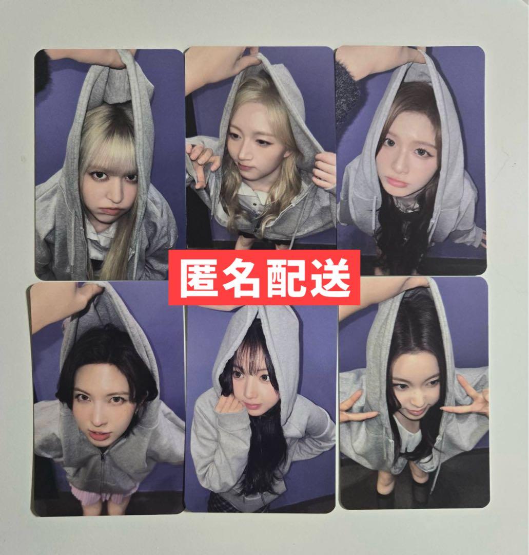 在庫ラスト❗️】NMIXX エンミックス ヨントン 特典トレカ 6枚セット