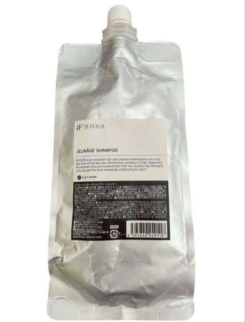 B-FOUR シャンプー 1000ml ビフォー ジュネージ