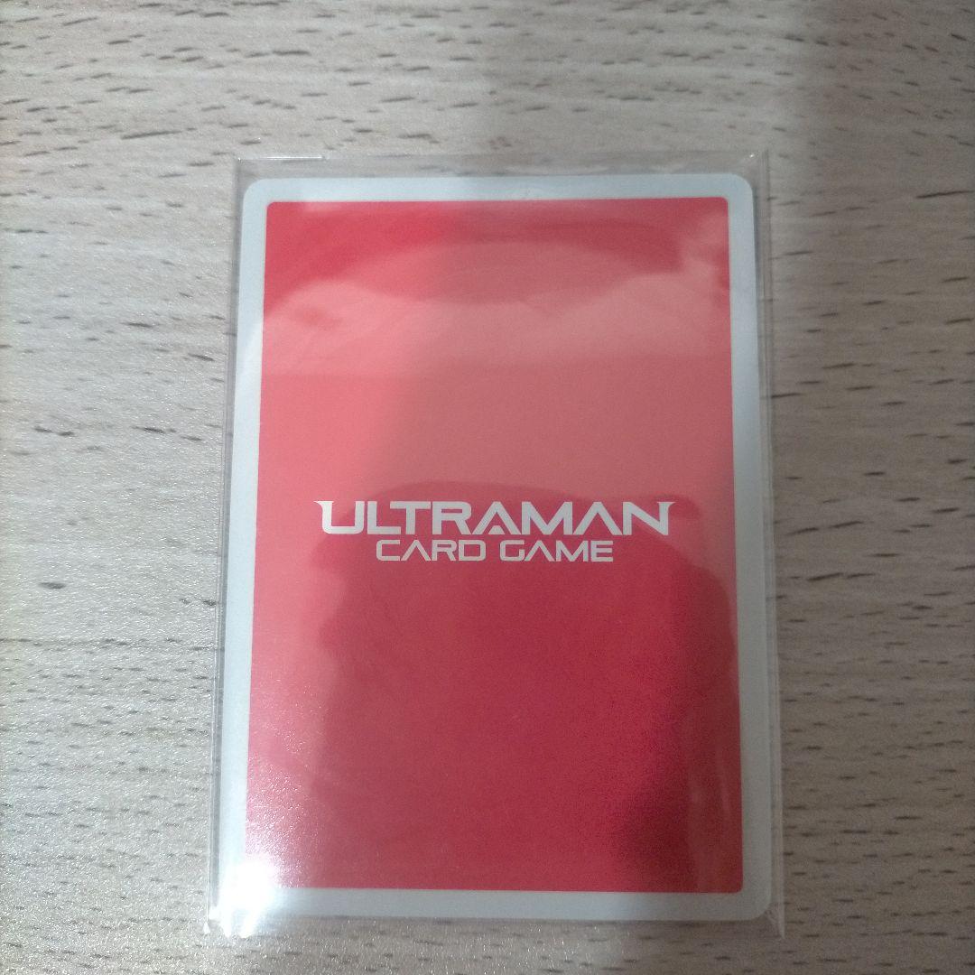 ウルトラマンゼット デルタライズクロー UR UR[01/02]BP06-035 - メルカリ