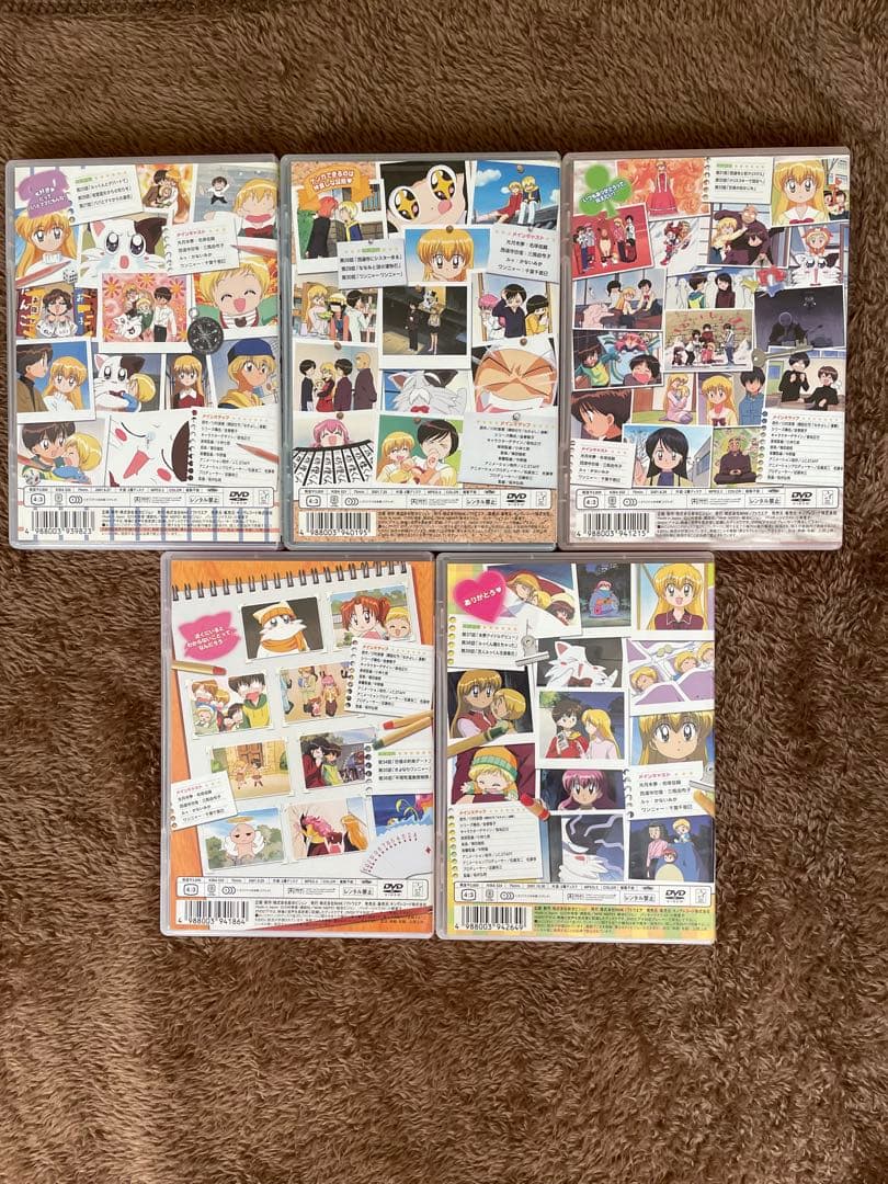 だぁ!だぁ!だぁ! 1期+2期　全26巻セット　DVD