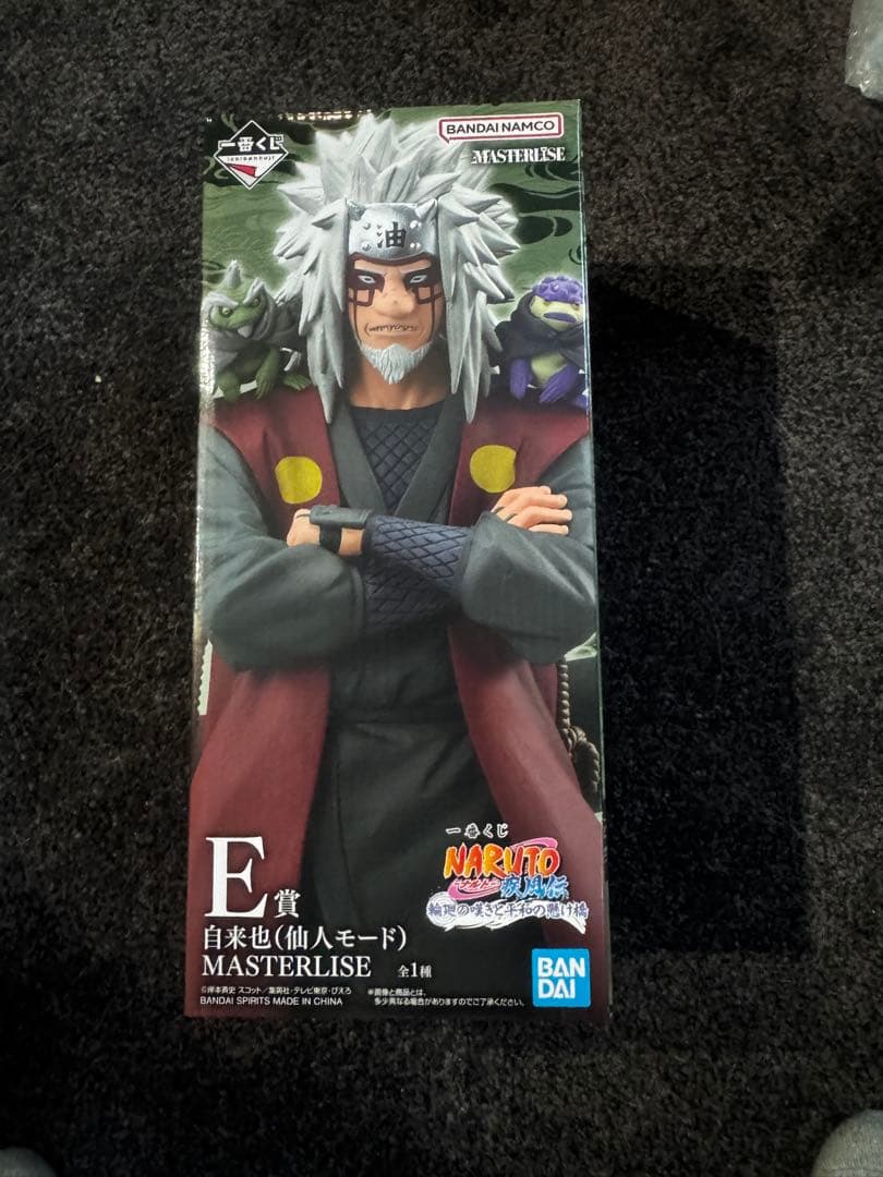 NARUTO一番くじ E賞 自来也 MASTERLISE フィギュア - メルカリ