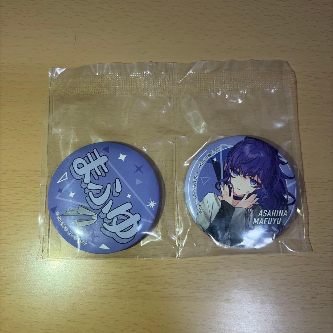 プロセカ 朝比奈まふゆ セガラッキーくじ 缶バッジ vol.7 - メルカリ