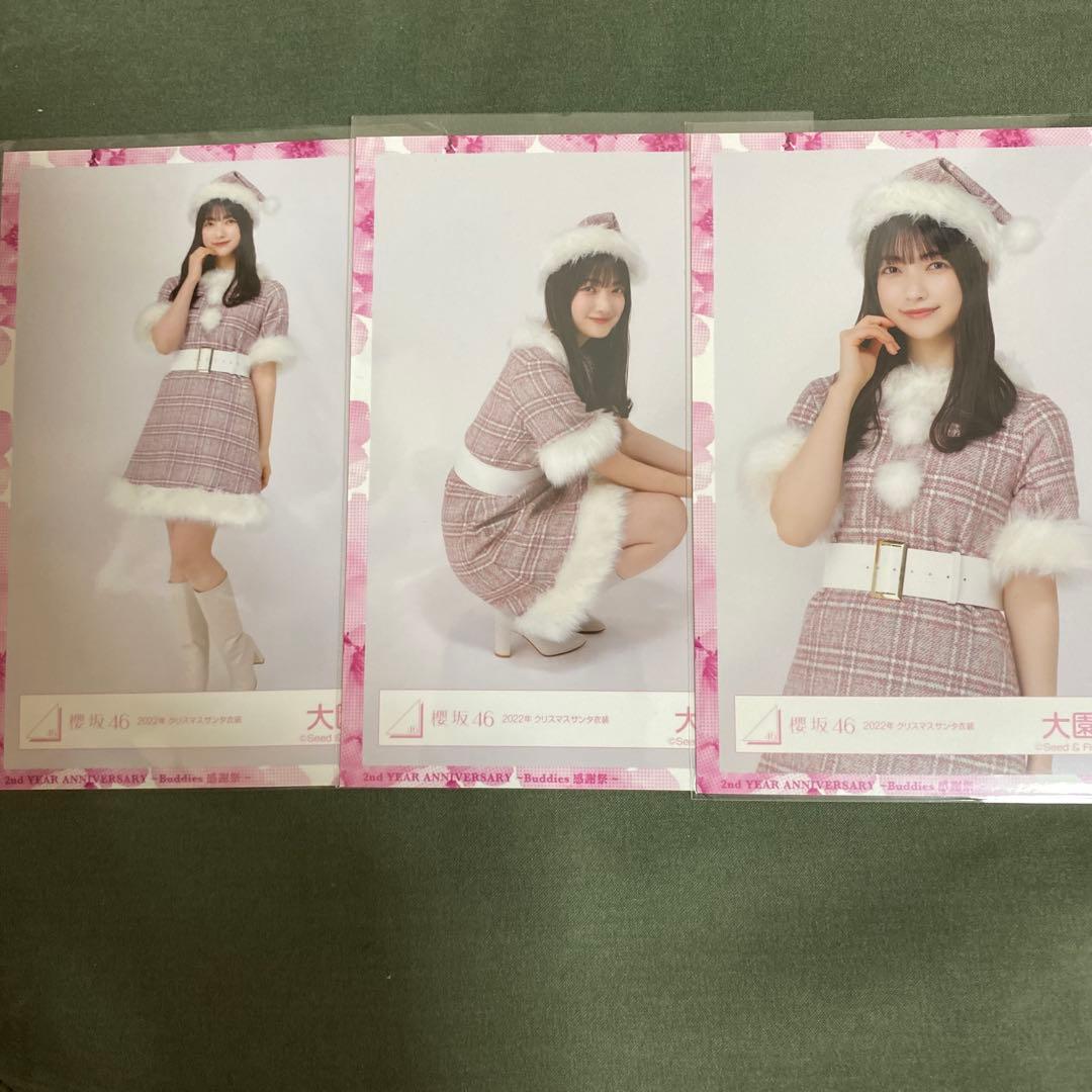 櫻坂46 大園玲 セミコンプ 2022年クリスマスサンタ衣装 - メルカリ