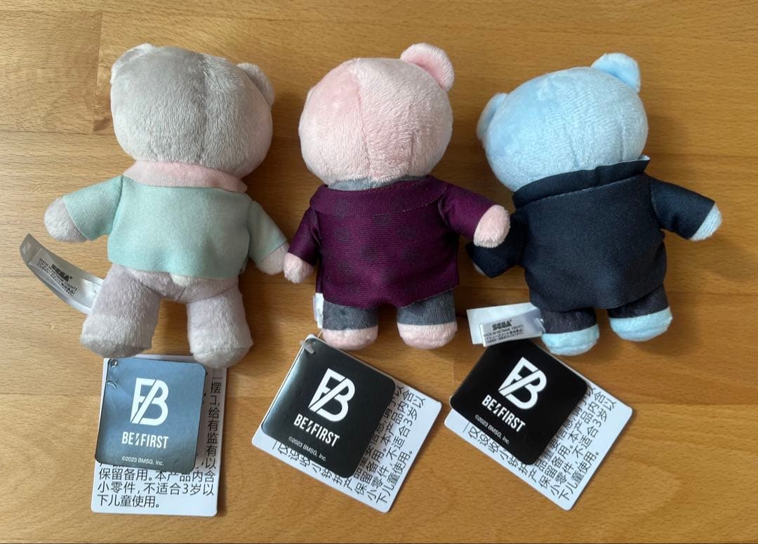 BE:FIRST SHUNTO シュント グッズ まとめ 28点の通販はau PAY