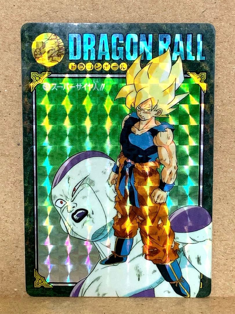 ドラゴンボール カードダス ビジュアルアドベンチャー スーパーサイヤ