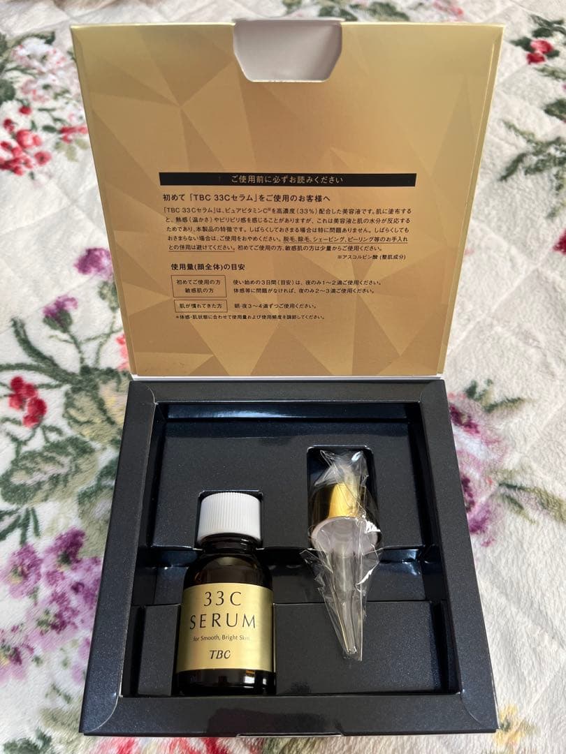 新品・未使用】TBC 33Cセラム 12ml - メルカリ