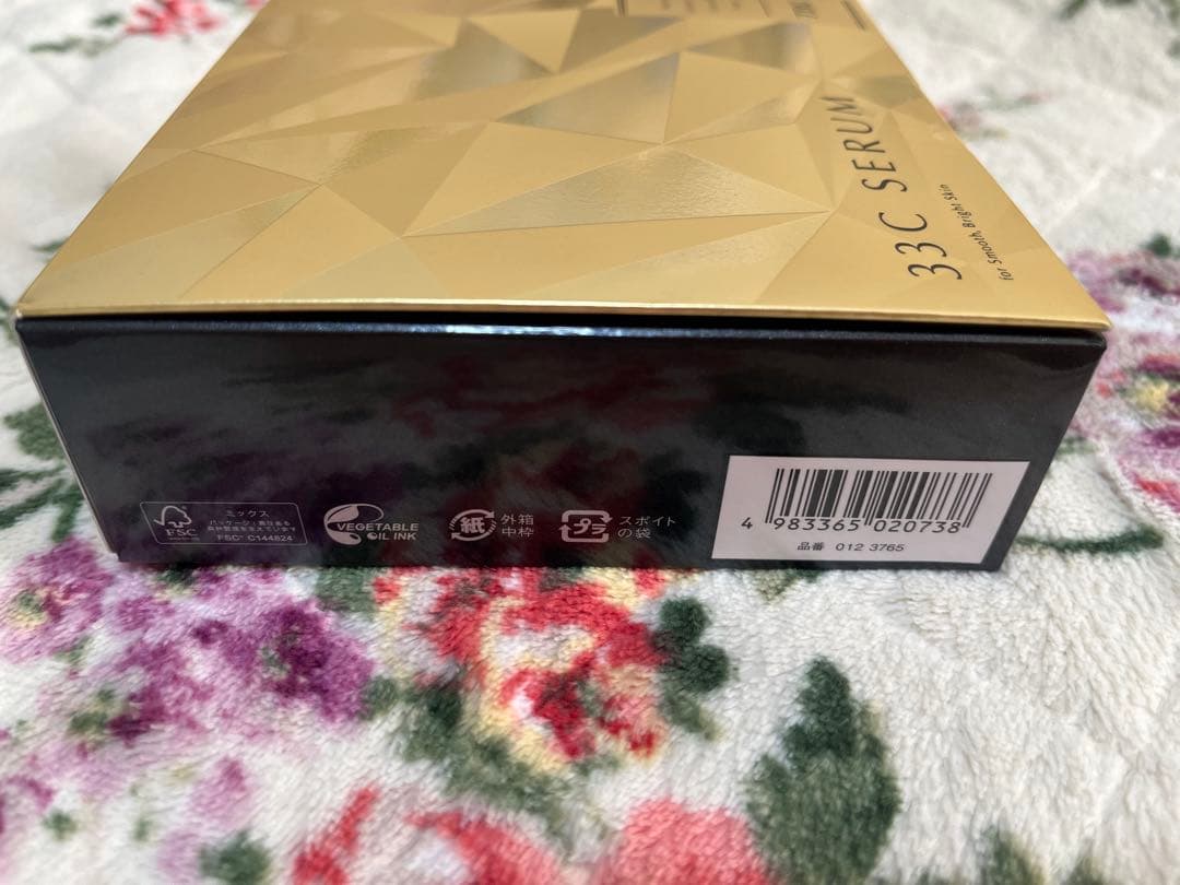 新品・未使用】TBC 33Cセラム 12ml - メルカリ