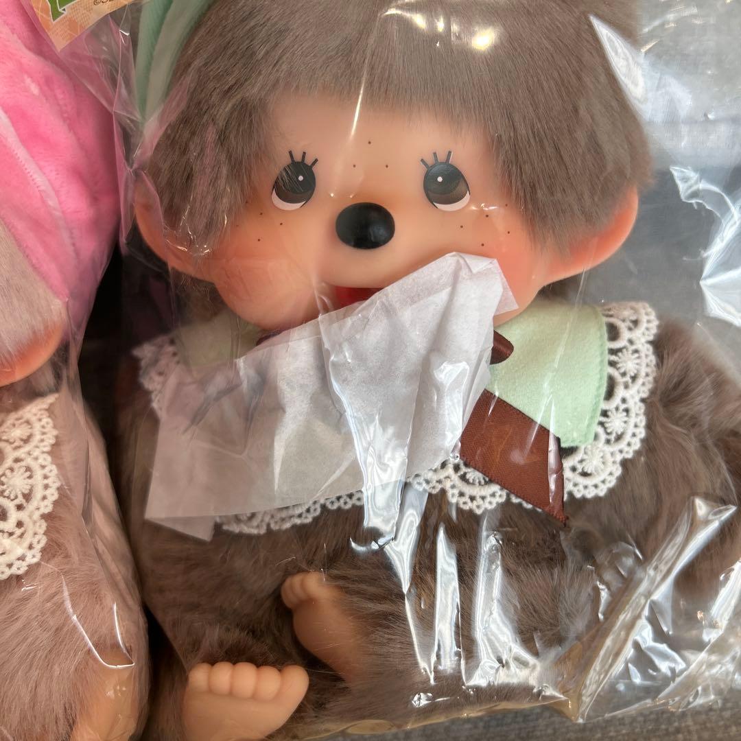 モンチッチ エンタメくじ おすわりぬいぐるみ賞 男の子 女の子 セット