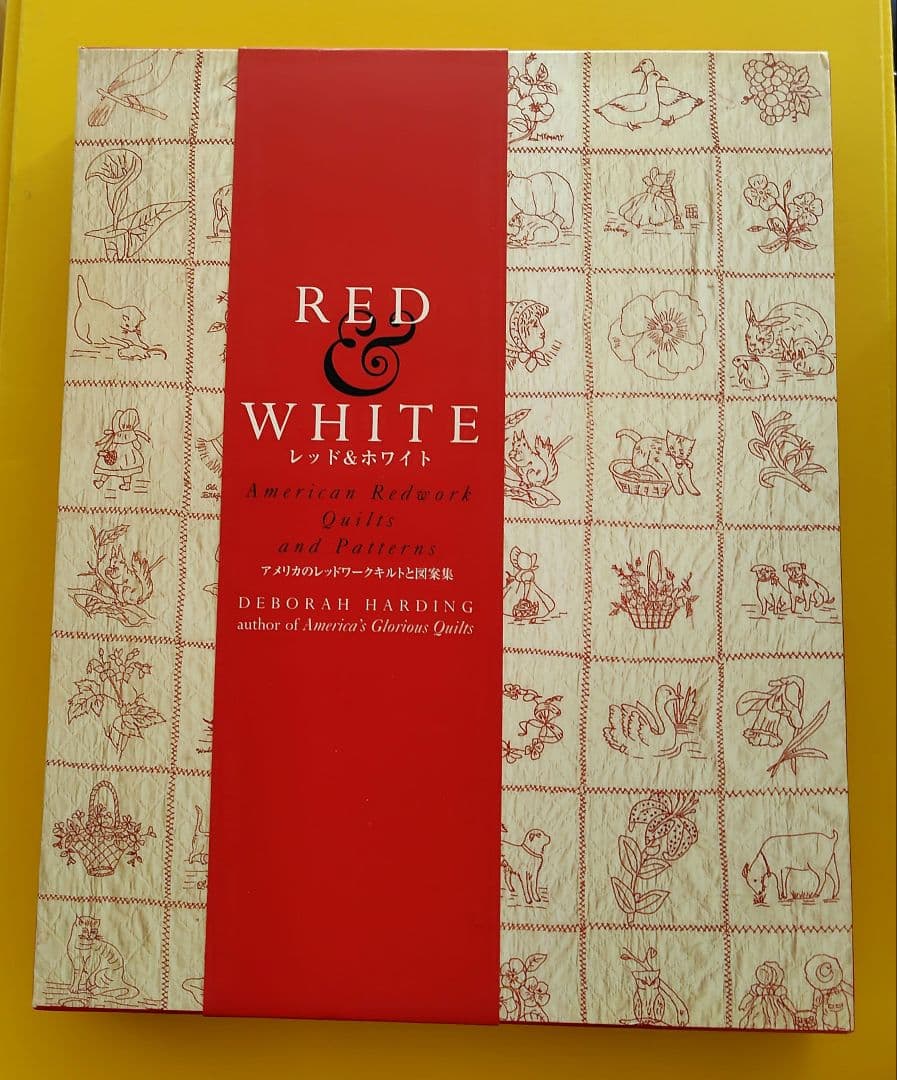 レッド&ホワイト アメリカのレッドワークキルトと図案集/日本ヴォーグ