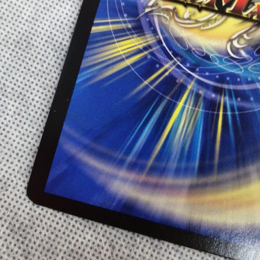 デュエルマスターズ S級不死 デッドゾーン CS 優勝プロモ - メルカリ