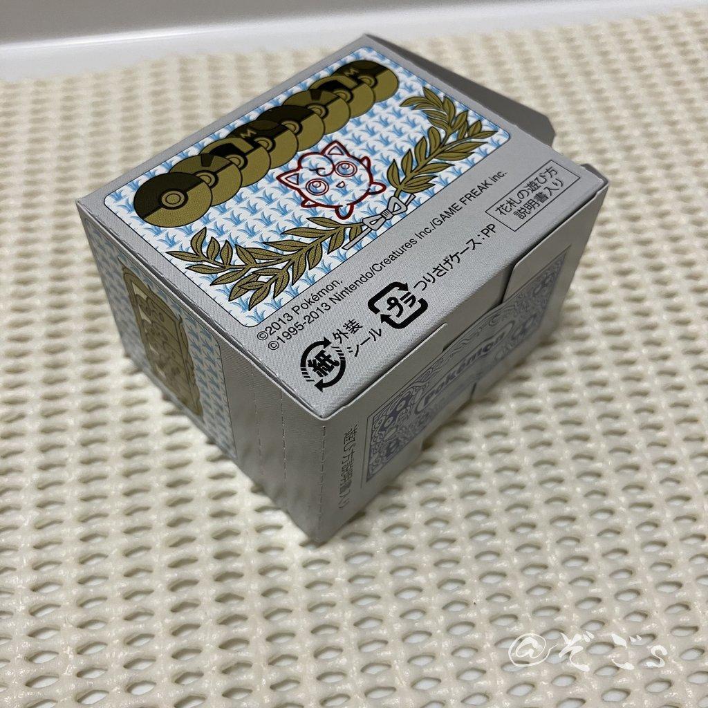 ポケモン花札 - メルカリ