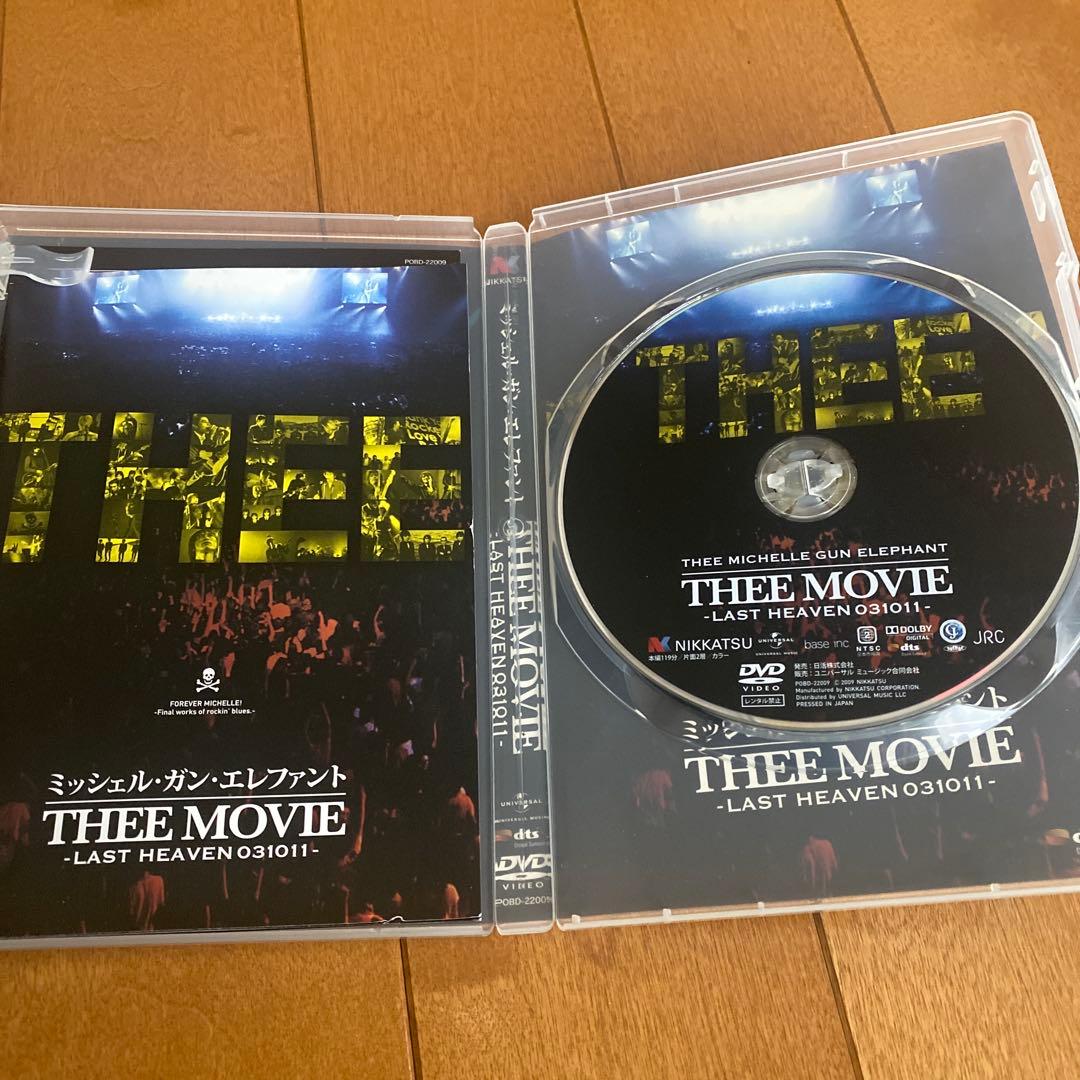 ミッシェルガンエレファント　THEE MOVIE -LAST HEAVEN
