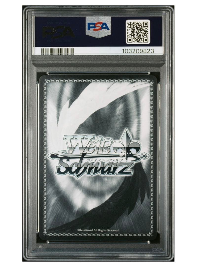 《PSA10》ヴァイスシュヴァルツ ウマ娘 コパノリッキー sp