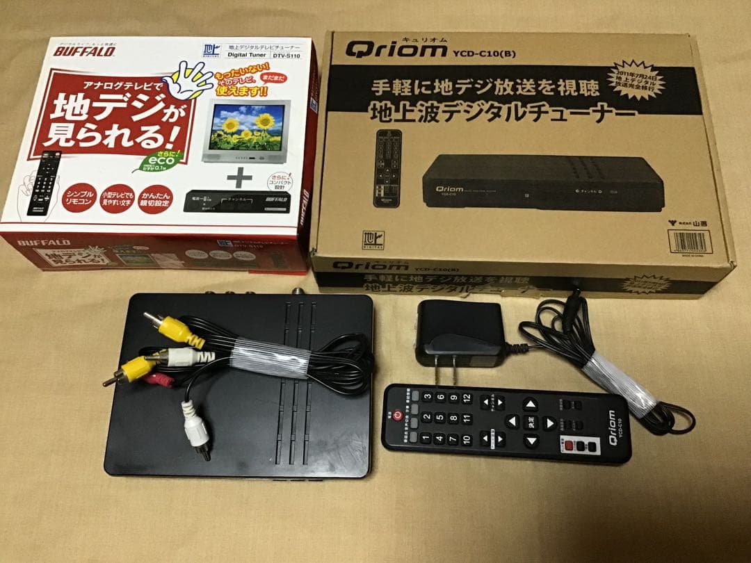 地デジチューナー【BUFFALO 未使用品　Qriom 美品/中古品】3台セット Amazon | BUFFALO リモコン付き TV用地デジチューナー DTV-S110 | 地上