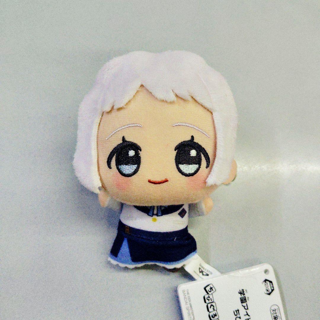 学園アイドルマスター 学マス ちびぐるみ 葛城リーリヤ ナムコ限定