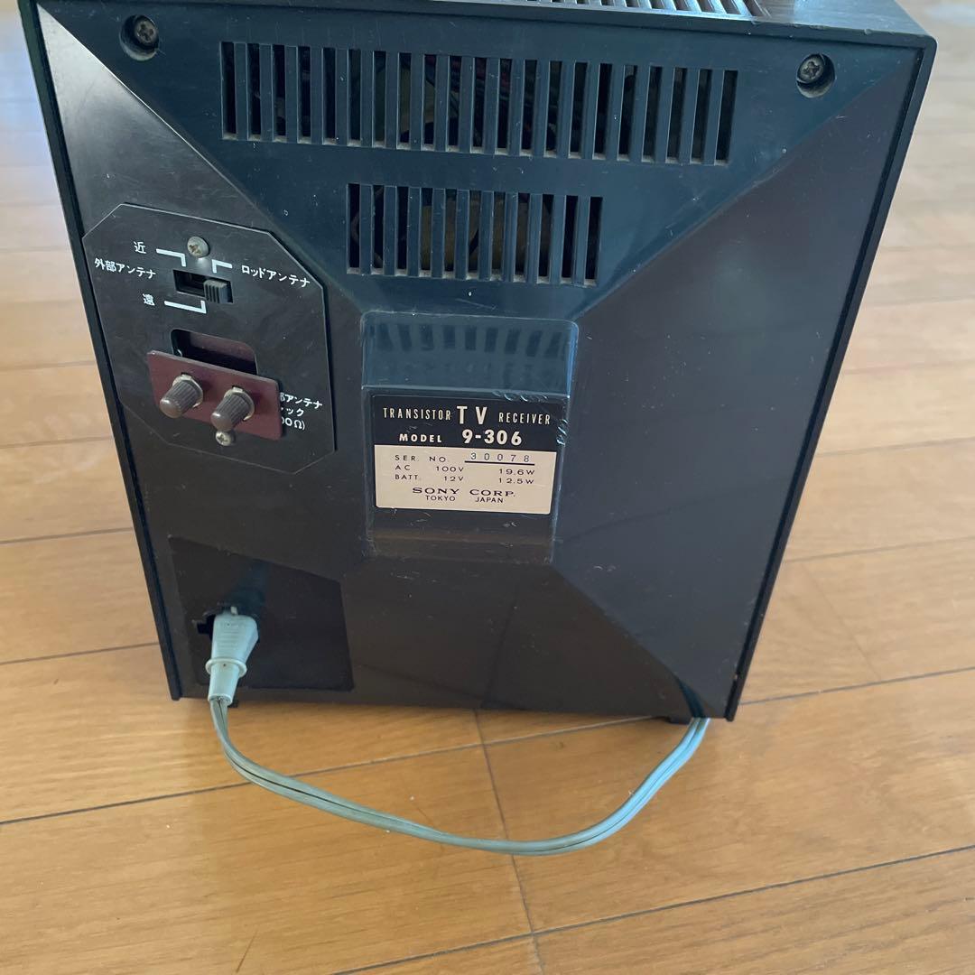 昭和レトロ❗️ソニー SONYトランジスタテレビ 9-306型 ブラウン管