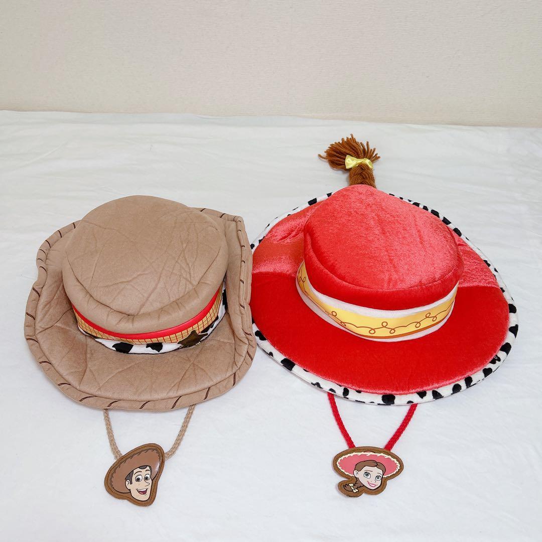 ディズニー ウッディー ジェシー ハット 2個セット 帽子 レア トイ