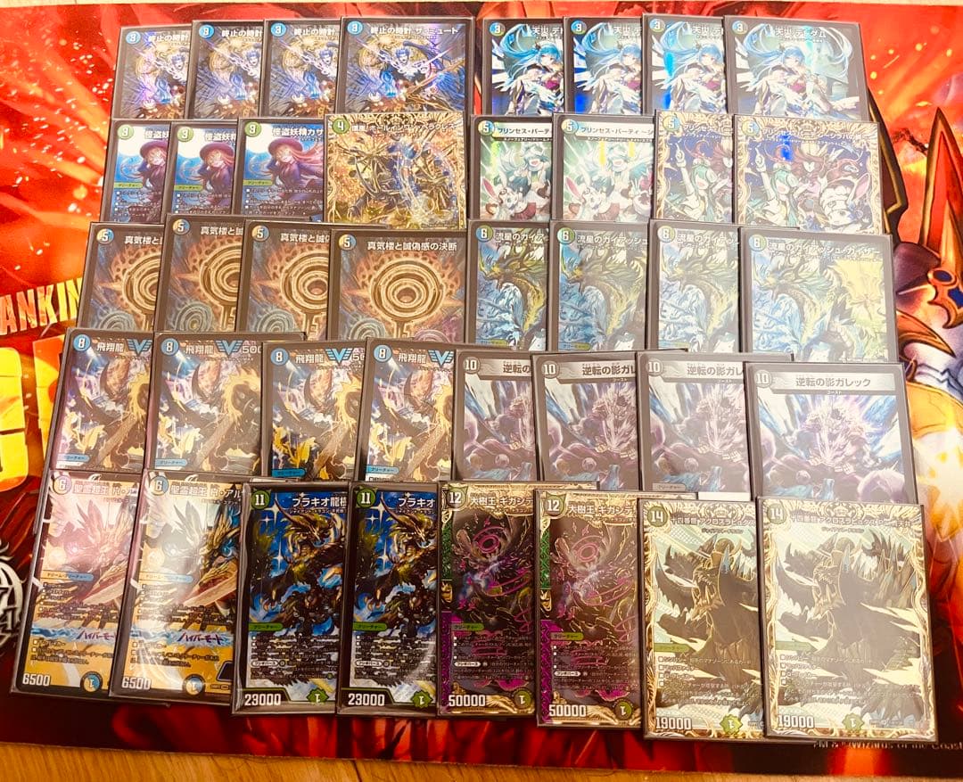 【5/15まで！】 4cフシギバース ペテンシーフシギバース【調整パーツ付き】 2026年最新】ペテンシーフシギバースの人気アイテム - メルカリ