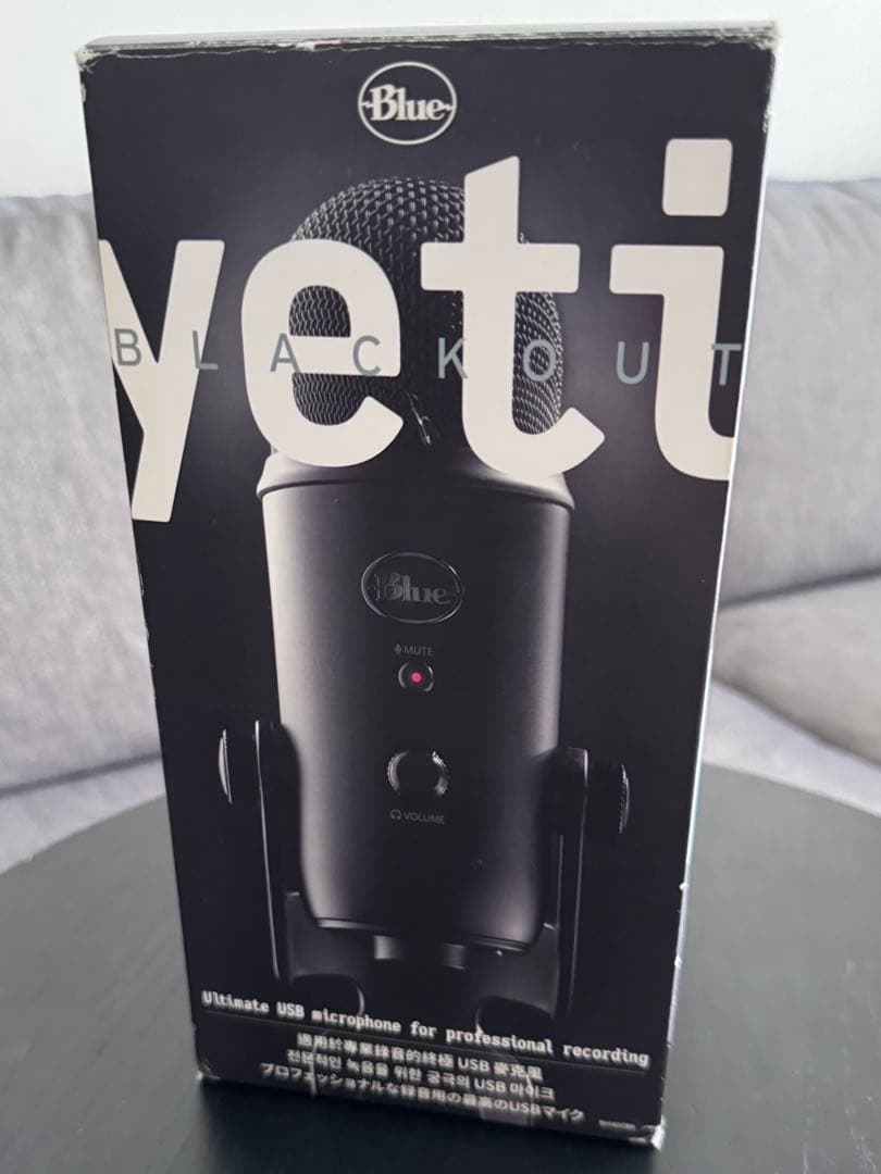 Logicool G Blue Yeti ゲーミングマイク BM400BK 楽天市場】Logicool G Blue Yeti 高品質 USB コンデンサー マイク