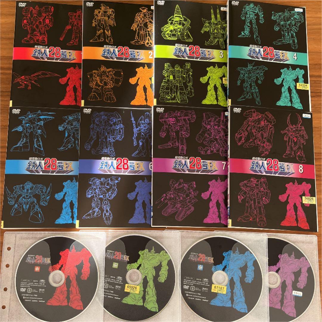 超電動ロボ鉄人28号FX 全8巻DVD 全巻セット - メルカリ