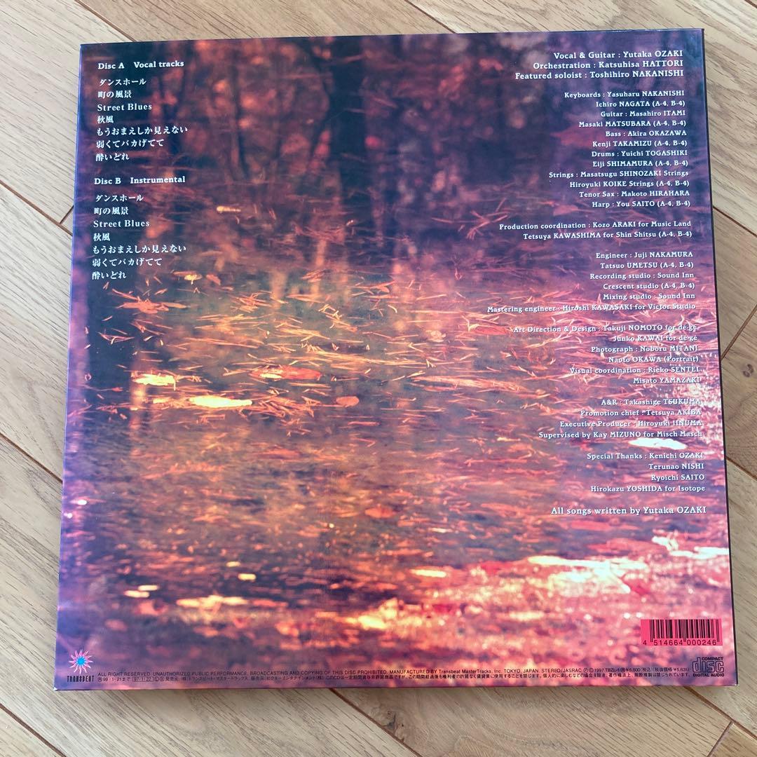 尾崎 豊 CD Before the Seventeen's MAP - メルカリ