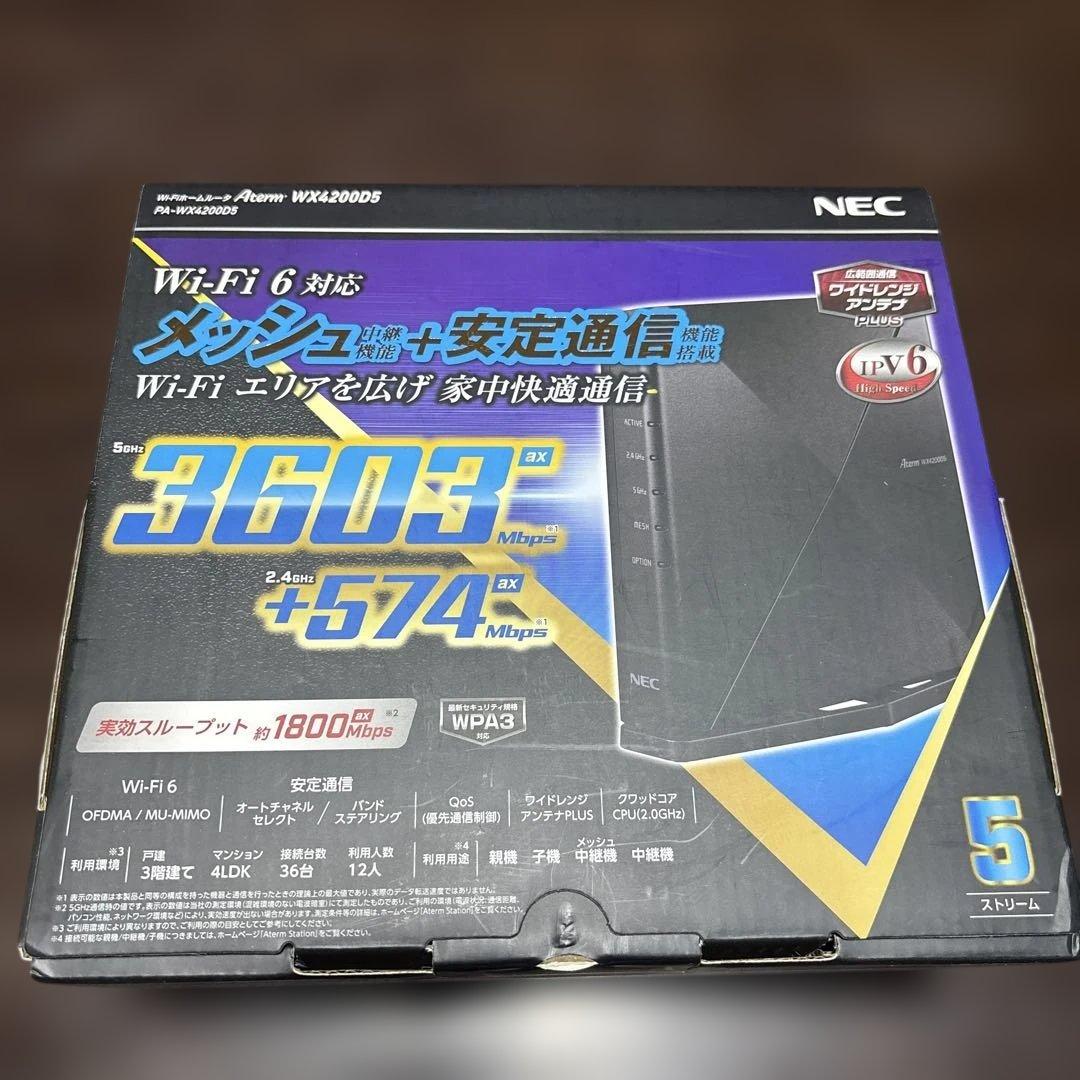 NEC Aterm PA-WX4200D5 Wi-Fi 6対応 高性能ルーター NEC PA-WX4200D5 Aterm WX4200D5 Wi-Fi 6 無線LANルーター: ECカレント