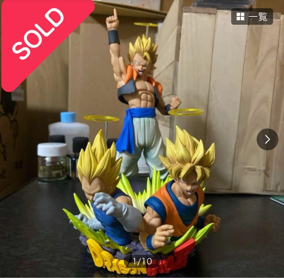 【値下げ不可】  孫悟空＆ベジータ        ゴジータ   フィギュア 値下げ不可】 孫悟空＆ベジータ ゴジータ フィギュア - メルカリ
