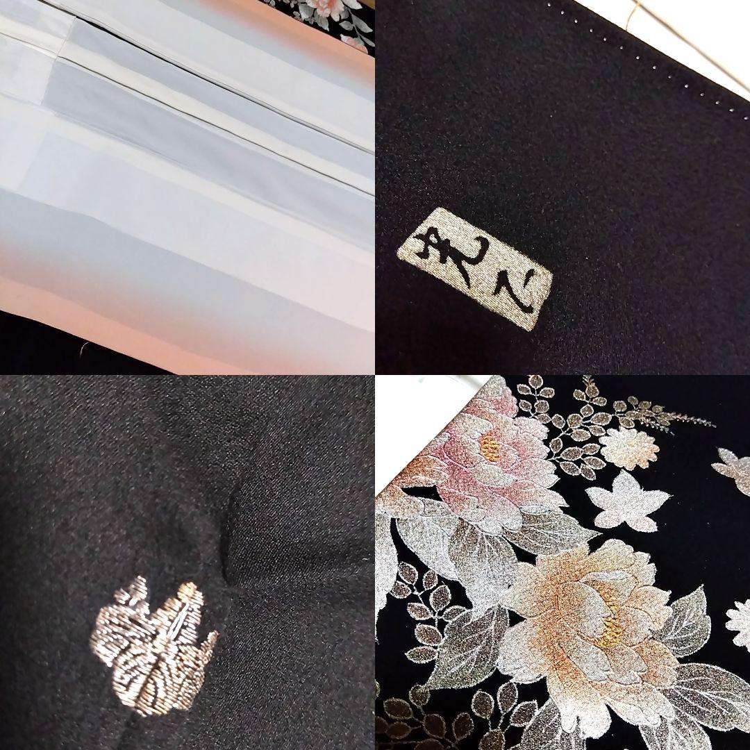 付下げ セット 袋帯 和田光正 作家物 落款 黒 花車 一つ紋 - メルカリ