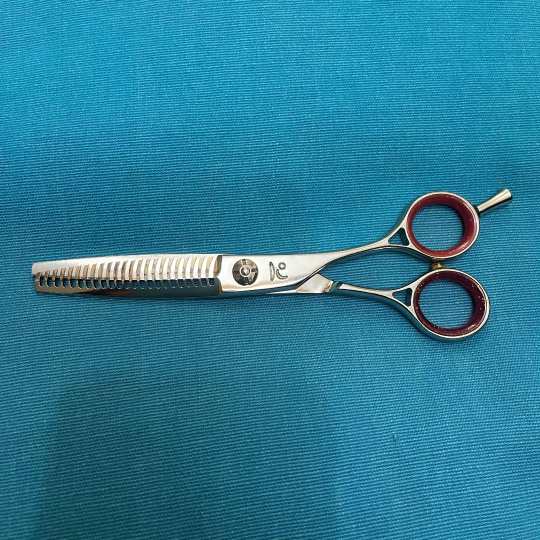 キラシザー セニング 20〜25%