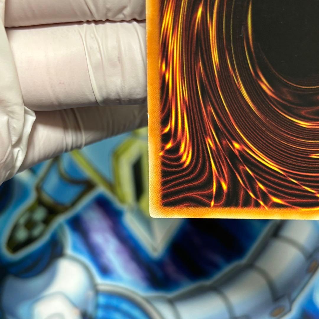 ネームズレ 特大】エラー 美品 青眼の白龍 英語 シークレット レトロ