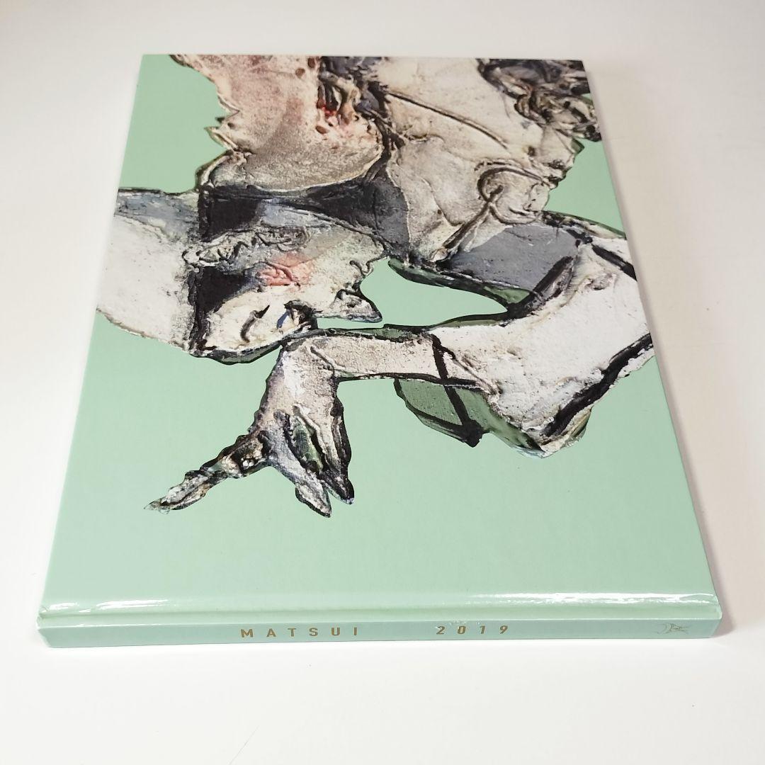 松井ヨシアキ 画集 MATSUI 2019 アートヴィレッジ