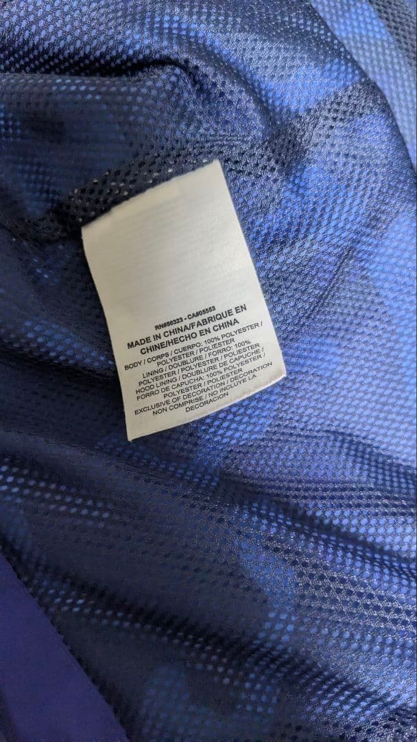 F.C.Real Bristol　ブリストル　 ナイロンジャケット XXL