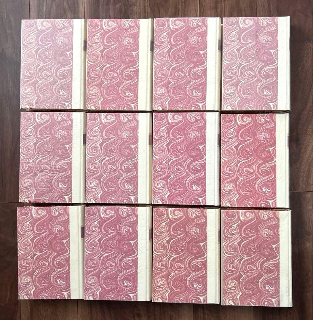 堀口大學全集.9巻➕補巻3巻.全12巻