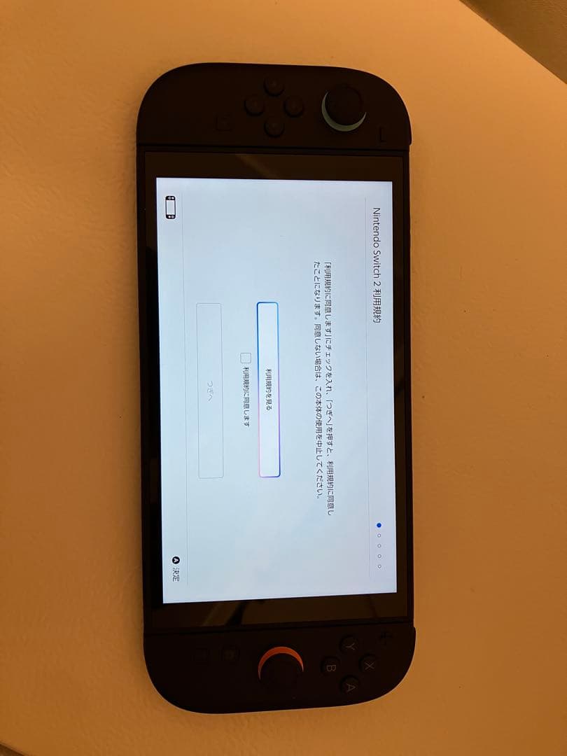 Nintendo Switch 本体とドックセット Amazon.co.jp: 【任天堂純正品】Nintendo Switch 2 ドックセット