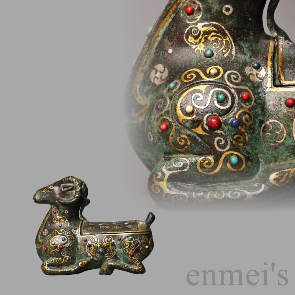 中国古美術 旧蔵『青銅 羊尊』金銀錯・宝石象嵌 青銅器 唐物 文房置物