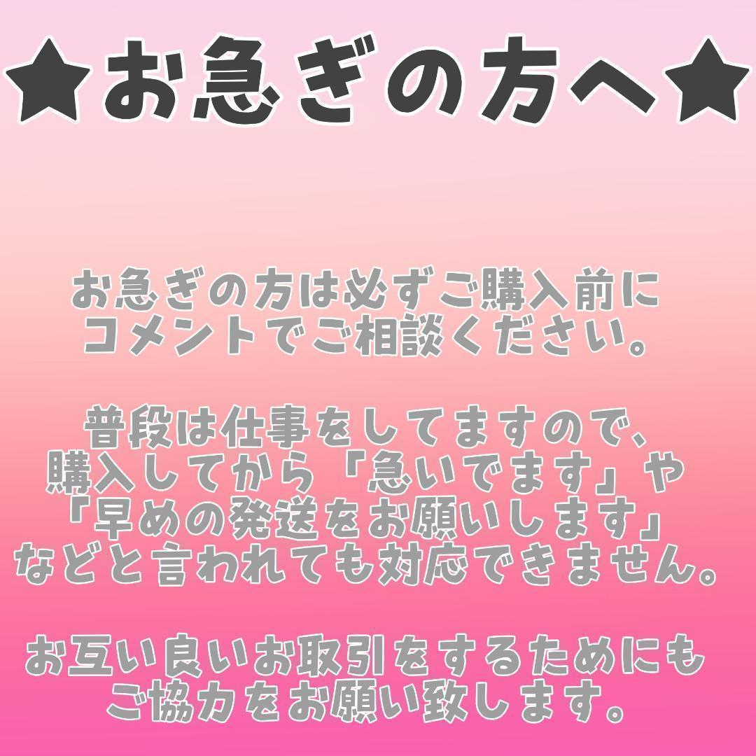 スパイダーマン】新品 トビーマグワイア レッド シェルマスク